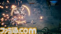 【Steamセール】『オクトパストラベラー』が2992円、『オクトパストラベラー2』が3120円の各60％オフでお買い得に。7周年記念セールは8月7日まで