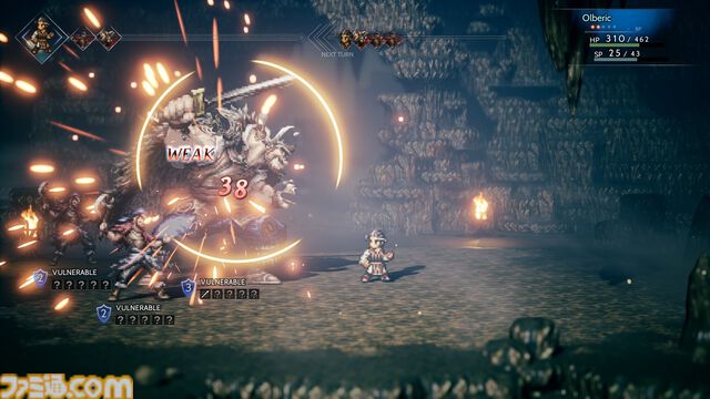 【Steamセール】『オクトパストラベラー』が2992円、『オクトパストラベラー2』が3120円の各60％オフでお買い得に。7周年記念セールは8月7日まで