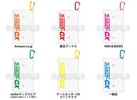 【ゲームセンターCX】100回記念『レッキングクルー』や完全版『I.Q Intelligent Qube』など収録。DVD-BOX第22弾が12月12日発売