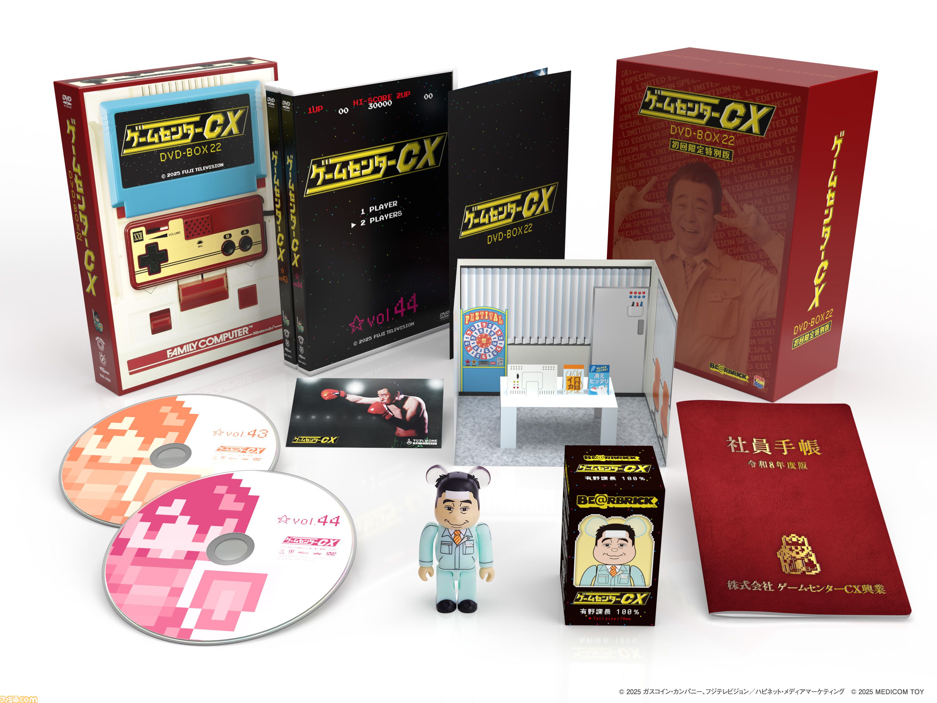 【B1A4】FCグッズ付き★即発送★ハローベイビー DVD-BOX〈6枚組〉 ゲームセンターCX】100回記念『レッキングクルー』や完全版『I.Q