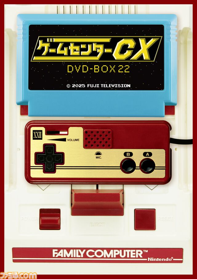 【ゲームセンターCX】100回記念『レッキングクルー』や完全版『I.Q Intelligent Qube』など収録。DVD-BOX第22弾が12月12日発売