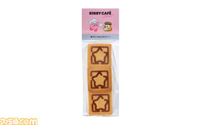 カービィのいちごプリンが5月22日よりカービィカフェで期間限定販売。カービィカフェ PETITでは星ブロックのスコーンが5月17日に発売