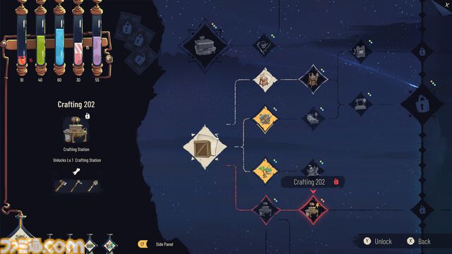 『Hotel Galactic』ジブリにインスパイアされた心温まるホテル経営シミュがSteamで発売。手描きビジュアルと細部まで作り込まれたアニメーションにも注目