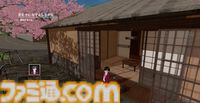 『Mate』架空の町“弘田市”で送る、ミステリーあり青春アドベンチャー。“高校1年生の4月”を過ごせる早期アクセスが8月14日より開始