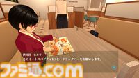 『Mate』架空の町“弘田市”で送る、ミステリーあり青春アドベンチャー。“高校1年生の4月”を過ごせる早期アクセスが8月14日より開始