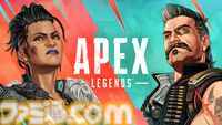 【Apex】シーズン26最新情報。バンガロール強化、スモークにEMP付与で罠を無力化。RE-45が3点バーストのエネアモ武器へ。ランクマッチはジャンプマスター廃止