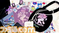 『ストリートファイター6』春麗とジュリがデザインされたポップでキュートなアパレルアイテムが登場。Tシャツやグラス、ラウンドトートがラインアップ
