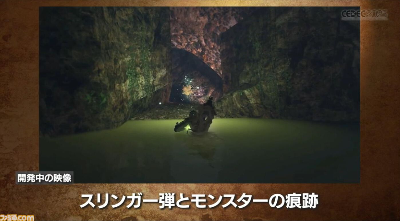 『モンハン』の辻本Pによる基調講演。『モンハン』シリーズ21年の歩みと、これまでの継続で生まれたさまざまな思いと工夫、そして仕掛けとは？【CEDEC2025】
