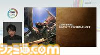 『モンハン』の辻本Pによる基調講演。『モンハン』シリーズ21年の歩みと、これまでの継続で生まれたさまざまな思いと工夫、そして仕掛けとは？【CEDEC2025】