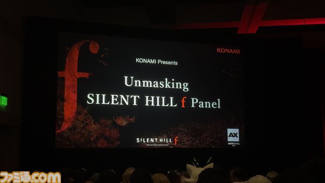 『サイレントヒルf』舞台は1960年代日本、岡本Pが原点回帰と日本ホラーへの挑戦について明かす。竜騎士07と山岡晃が創造する“美しくも恐ろしい”世界の全貌