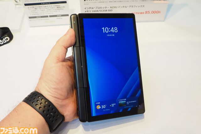 ハンドヘルドタイプのAndroidゲーミングデバイス“AYANEO POCKET S2”が9月下旬発売に。大容量バッテリーだから3Dのゲームもたっぷり遊べる