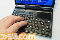 ハンドヘルドタイプのAndroidゲーミングデバイス“AYANEO POCKET S2”が9月下旬発売に。大容量バッテリーだから3Dのゲームもたっぷり遊べる