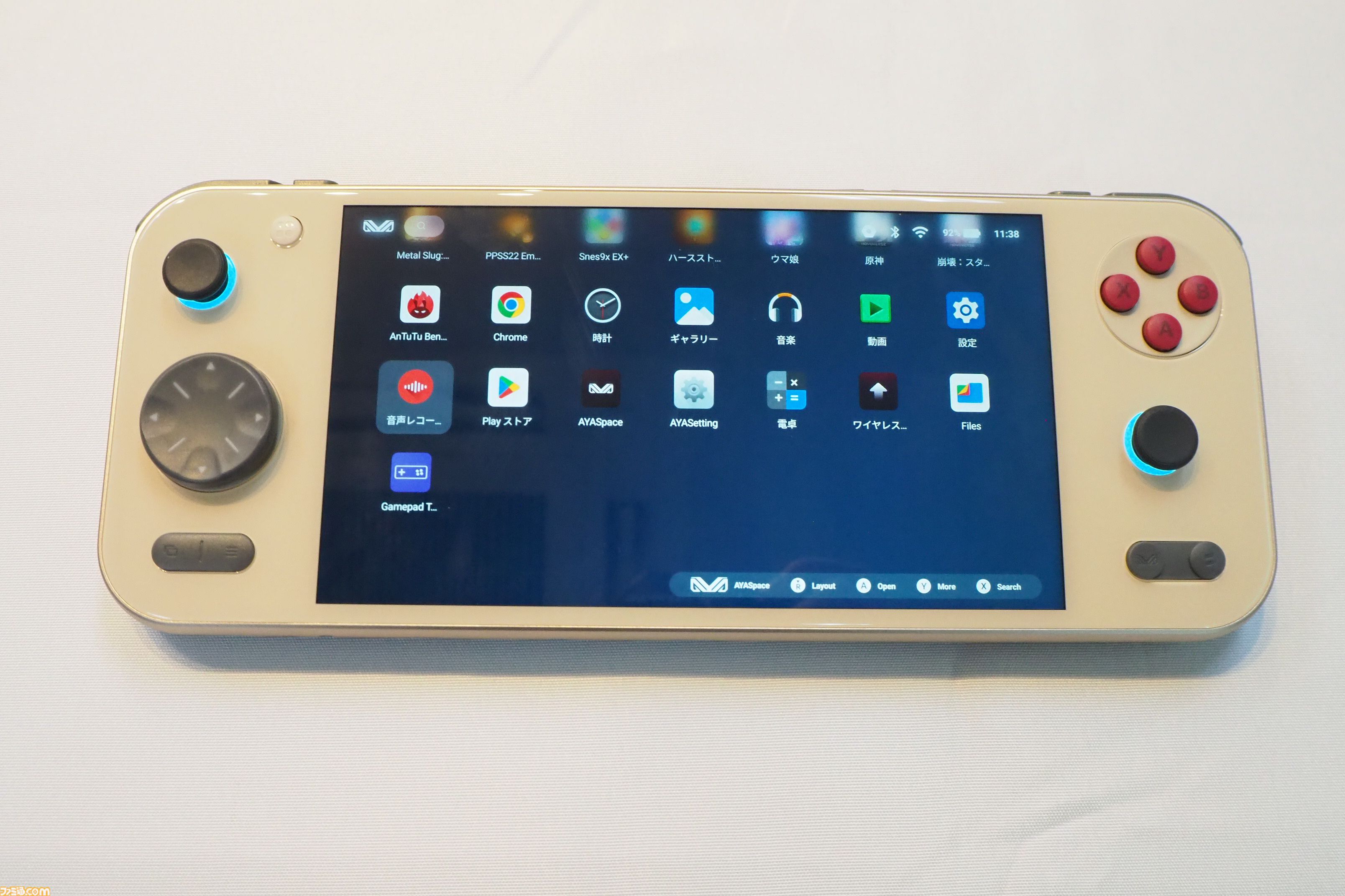 ハンドヘルドタイプのAndroidゲーミングデバイス“AYANEO POCKET S2”が9月下旬発売に。大容量バッテリーだから3Dのゲームもたっぷり遊べる