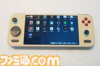 ハンドヘルドタイプのAndroidゲーミングデバイス“AYANEO POCKET S2”が9月下旬発売に。大容量バッテリーだから3Dのゲームもたっぷり遊べる
