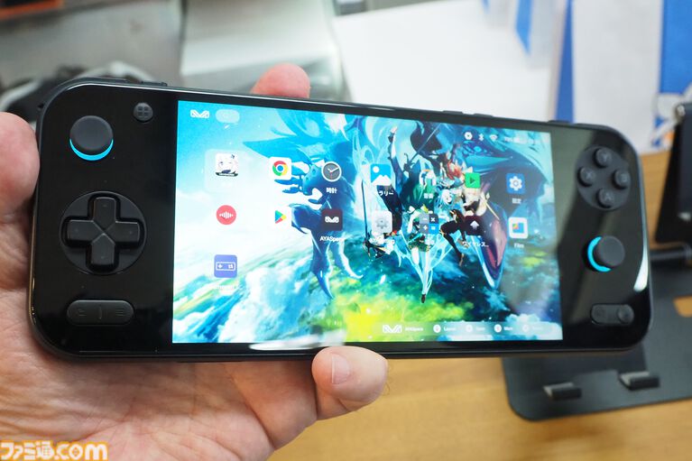 AYANEO POCKET S2 Pro