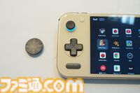 ハンドヘルドタイプのAndroidゲーミングデバイス“AYANEO POCKET S2”が9月下旬発売に。大容量バッテリーだから3Dのゲームもたっぷり遊べる