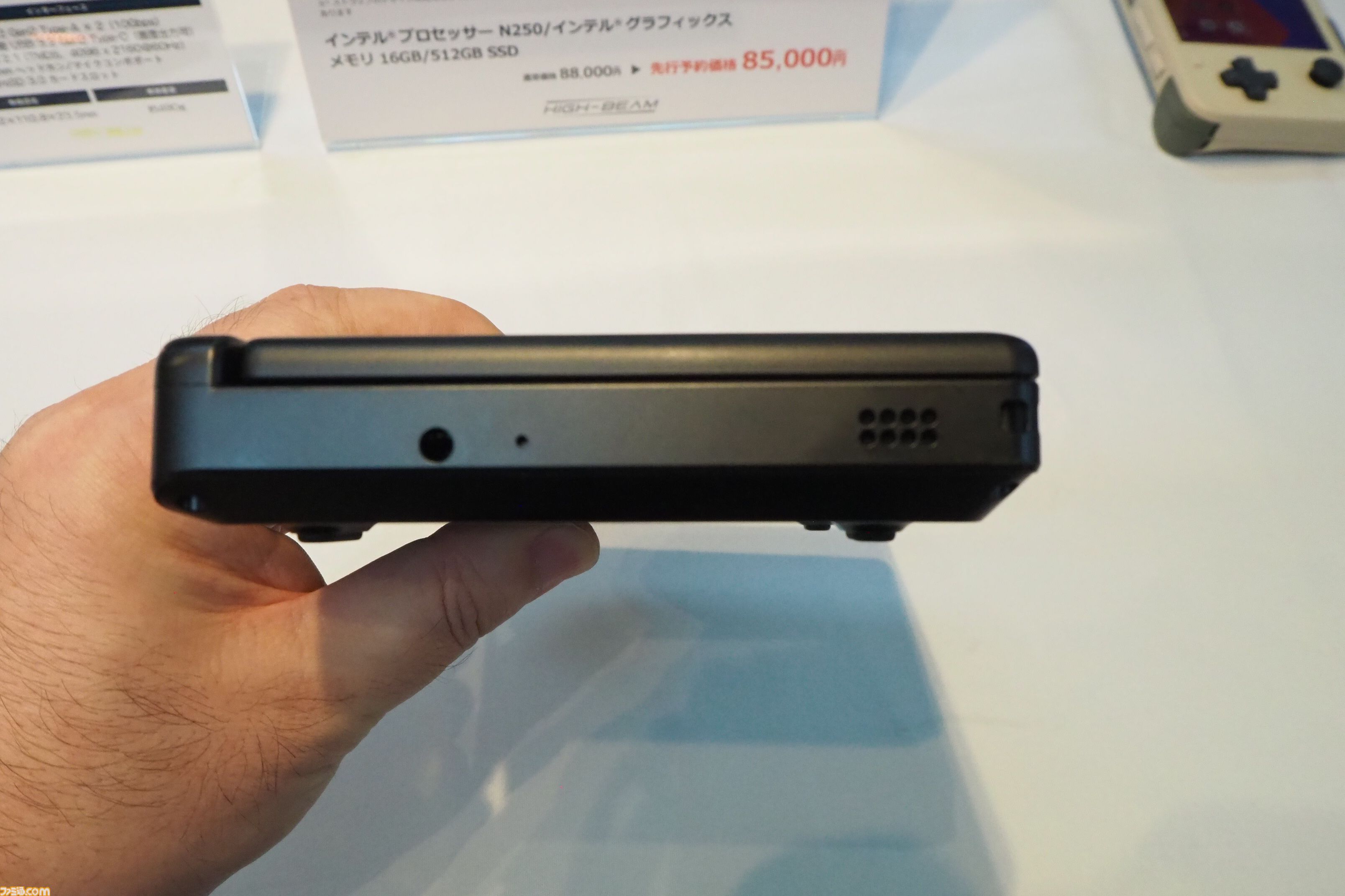 ハンドヘルドタイプのAndroidゲーミングデバイス“AYANEO POCKET S2”が9月下旬発売に。大容量バッテリーだから3Dのゲームもたっぷり遊べる