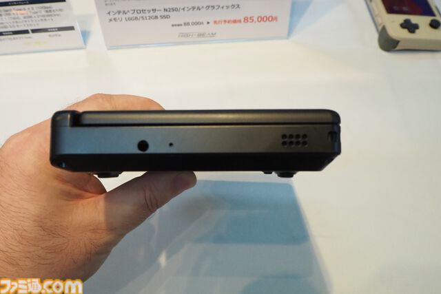 ハンドヘルドタイプのAndroidゲーミングデバイス“AYANEO POCKET S2”が9月下旬発売に。大容量バッテリーだから3Dのゲームもたっぷり遊べる