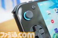ハンドヘルドタイプのAndroidゲーミングデバイス“AYANEO POCKET S2”が9月下旬発売に。大容量バッテリーだから3Dのゲームもたっぷり遊べる