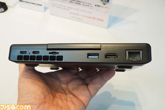 ハンドヘルドタイプのAndroidゲーミングデバイス“AYANEO POCKET S2”が9月下旬発売に。大容量バッテリーだから3Dのゲームもたっぷり遊べる