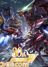 『ガンダムW』岩澤亨監督による30周年記念映像が公開。“ウイングガンダムゼロ クロークドカスタム”や“アディン・ロウ”などアニメ本編未登場のMS・キャラクターが出演