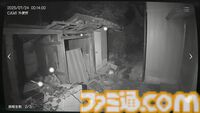 『日本事故物件監視協会』事故物件を見張り、異常を報告するシミュレーションが面白そう。高給でやりがいもある監視員業務、ただしミスが続くと……