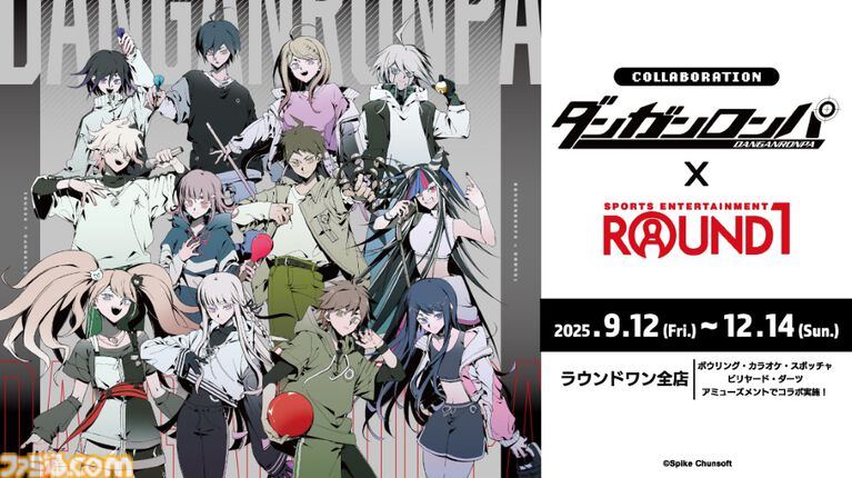 ROUND1とのコラボイベント