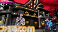 『ダンガンロンパ』生誕15周年を記念した施策が多数進行中。ラウンドワンコラボやねんどろいど“日向創”の発売が発表。11月には大型リアルイベントも開催