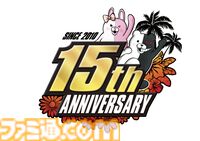 『ダンガンロンパ』生誕15周年を記念した施策が多数進行中。ラウンドワンコラボやねんどろいど“日向創”の発売が発表。11月には大型リアルイベントも開催