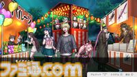 『ダンガンロンパ』生誕15周年を記念した施策が多数進行中。ラウンドワンコラボやねんどろいど“日向創”の発売が発表。11月には大型リアルイベントも開催