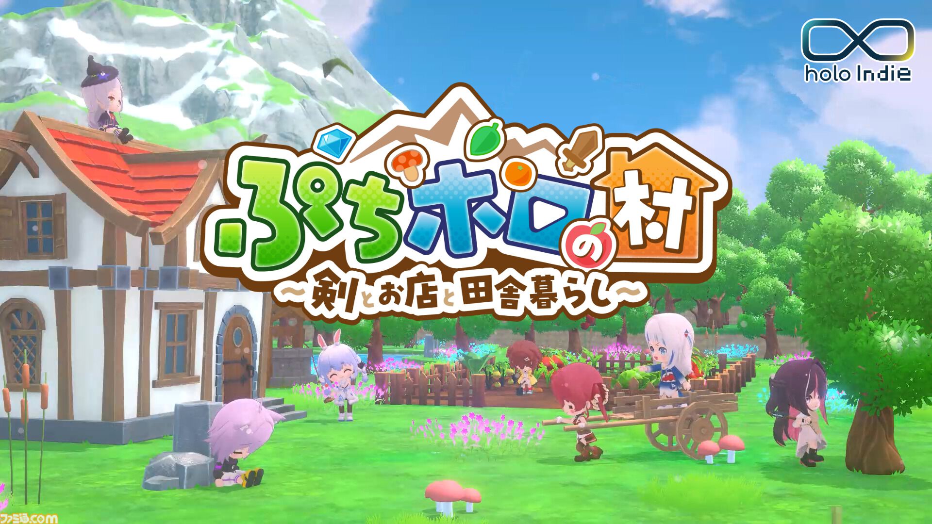 『ぷちホロの村』推しと田舎でスローライフ。雪花ラミィ協力の“オリ家具グランプリ”で自分のアイデアが採用されるかも。Steamページ公開