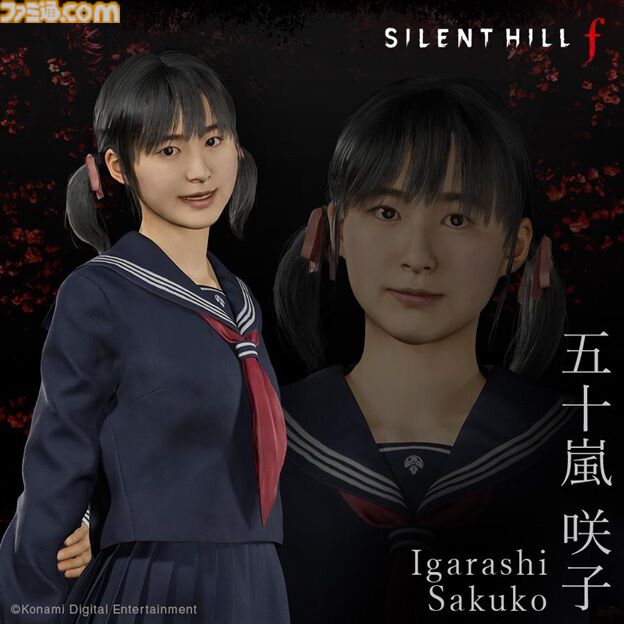 『SILENT HILL f』国内独占インタビュー。「美しいがゆえに、おぞましい」昭和の日本を舞台に竜騎士07＆山岡晃＆岡本Pが創造する新たな恐怖の形とは