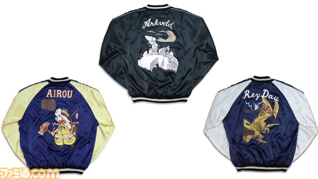 『モンハンワイルズ』特製デザインの“スカジャン”が横須賀市コラボで誕生。アルシュベルド、レ・ダウ、アイルーの3種がリアルでも発売