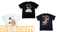 『モンハンワイルズ』特製デザインの“スカジャン”が横須賀市コラボで誕生。アルシュベルド、レ・ダウ、アイルーの3種がリアルでも発売