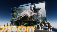 『モンハンワイルズ』特製デザインの“スカジャン”が横須賀市コラボで誕生。アルシュベルド、レ・ダウ、アイルーの3種がリアルでも発売