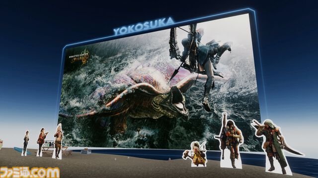 『モンハンワイルズ』特製デザインの“スカジャン”が横須賀市コラボで誕生。アルシュベルド、レ・ダウ、アイルーの3種がリアルでも発売