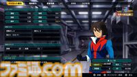 『スパロボY』試遊版レビュー。楽しめるのは純度100%の“いつもの『スパロボ』”。進化したUIと操作ガイドで親切＆快適。試遊版登場ユニットは画像で全能力を紹介