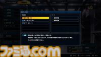 『スパロボY』試遊版レビュー。楽しめるのは純度100%の“いつもの『スパロボ』”。進化したUIと操作ガイドで親切＆快適。試遊版登場ユニットは画像で全能力を紹介