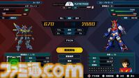 『スパロボY』試遊版レビュー。楽しめるのは純度100%の“いつもの『スパロボ』”。進化したUIと操作ガイドで親切＆快適。試遊版登場ユニットは画像で全能力を紹介