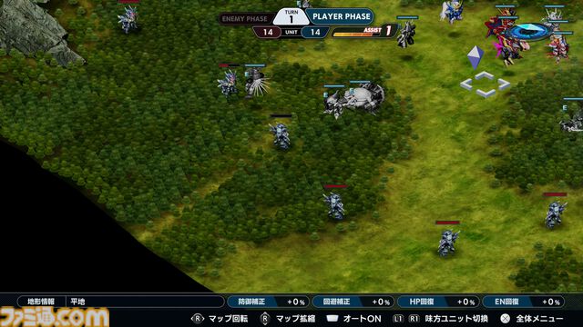 『スパロボY』試遊版レビュー。楽しめるのは純度100%の“いつもの『スパロボ』”。進化したUIと操作ガイドで親切＆快適。試遊版登場ユニットは画像で全能力を紹介