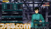 『スパロボY』試遊版レビュー。楽しめるのは純度100%の“いつもの『スパロボ』”。進化したUIと操作ガイドで親切＆快適。試遊版登場ユニットは画像で全能力を紹介