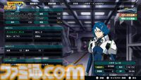 『スパロボY』試遊版レビュー。楽しめるのは純度100%の“いつもの『スパロボ』”。進化したUIと操作ガイドで親切＆快適。試遊版登場ユニットは画像で全能力を紹介