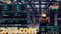『スパロボY』試遊版レビュー。楽しめるのは純度100%の“いつもの『スパロボ』”。進化したUIと操作ガイドで親切＆快適。試遊版登場ユニットは画像で全能力を紹介