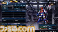 『スパロボY』試遊版レビュー。楽しめるのは純度100%の“いつもの『スパロボ』”。進化したUIと操作ガイドで親切＆快適。試遊版登場ユニットは画像で全能力を紹介