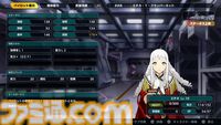 『スパロボY』試遊版レビュー。楽しめるのは純度100%の“いつもの『スパロボ』”。進化したUIと操作ガイドで親切＆快適。試遊版登場ユニットは画像で全能力を紹介