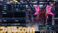 『スパロボY』試遊版レビュー。楽しめるのは純度100%の“いつもの『スパロボ』”。進化したUIと操作ガイドで親切＆快適。試遊版登場ユニットは画像で全能力を紹介
