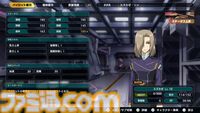 『スパロボY』試遊版レビュー。楽しめるのは純度100%の“いつもの『スパロボ』”。進化したUIと操作ガイドで親切＆快適。試遊版登場ユニットは画像で全能力を紹介