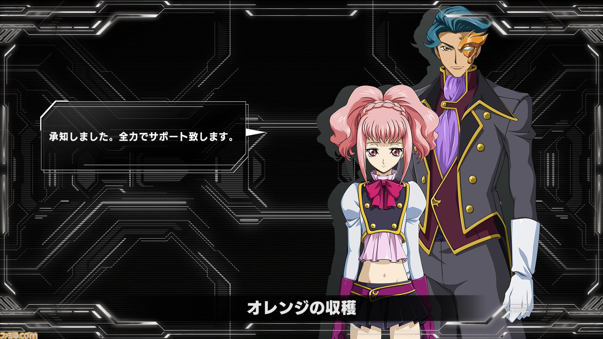 『スパロボY』試遊版レビュー。楽しめるのは純度100%の“いつもの『スパロボ』”。進化したUIと操作ガイドで親切＆快適。試遊版登場ユニットは画像で全能力を紹介