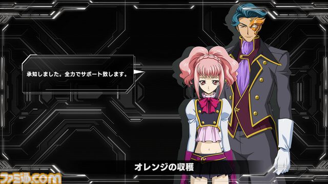 『スパロボY』試遊版レビュー。楽しめるのは純度100%の“いつもの『スパロボ』”。進化したUIと操作ガイドで親切＆快適。試遊版登場ユニットは画像で全能力を紹介
