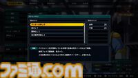 『スパロボY』試遊版レビュー。楽しめるのは純度100%の“いつもの『スパロボ』”。進化したUIと操作ガイドで親切＆快適。試遊版登場ユニットは画像で全能力を紹介